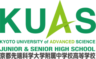 京都先端科学大学附属中学校高等学校100周年記念サイト