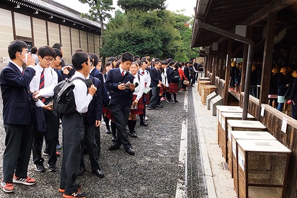 二条城と偏角・高瀬川一之船入・島津創業記念資料館