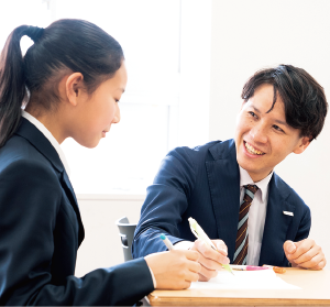 学びのポイント