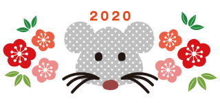 mouse_ume